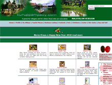 Tablet Screenshot of kuruppampady.com